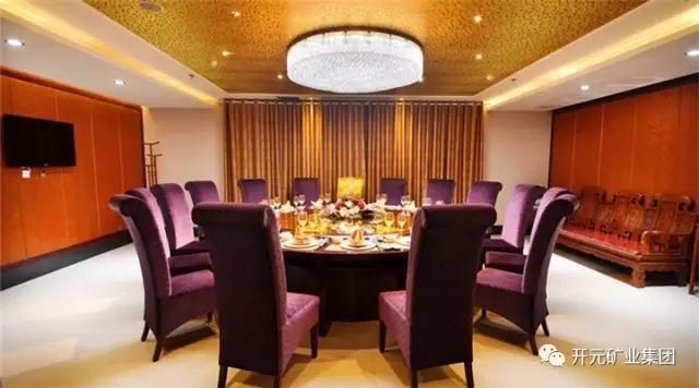 須得“每事問”，不可“想當(dāng)然”