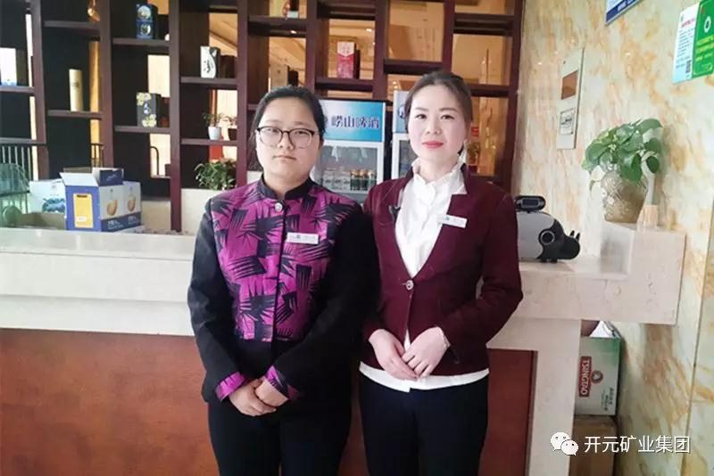 微笑，全世界的通用語言