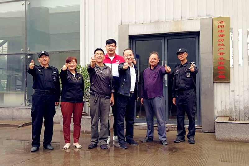 中秋祝福│開(kāi)元礦業(yè)集團(tuán)祝您美滿吉祥，福壽安康