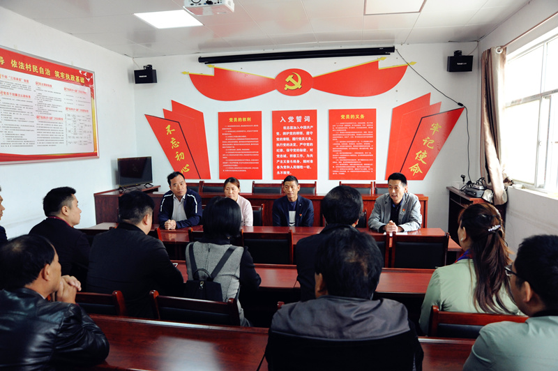 開(kāi)元礦業(yè)集團(tuán)捐資助力龍石村村委會(huì)議室落成