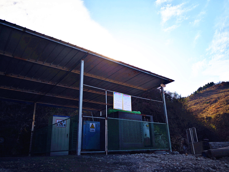 落實(shí)安全主體責(zé)任，完善安全管理體系