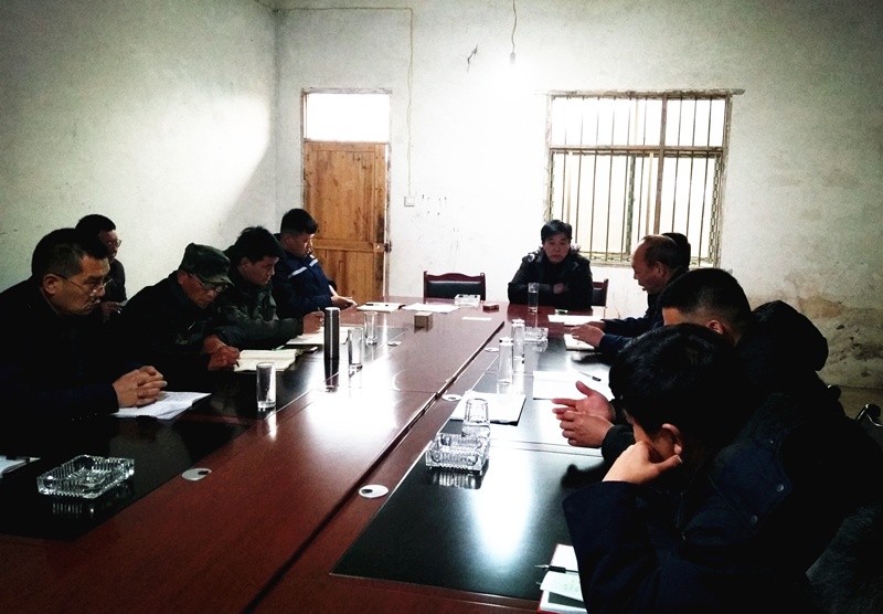 謀布局，共商發(fā)展大計