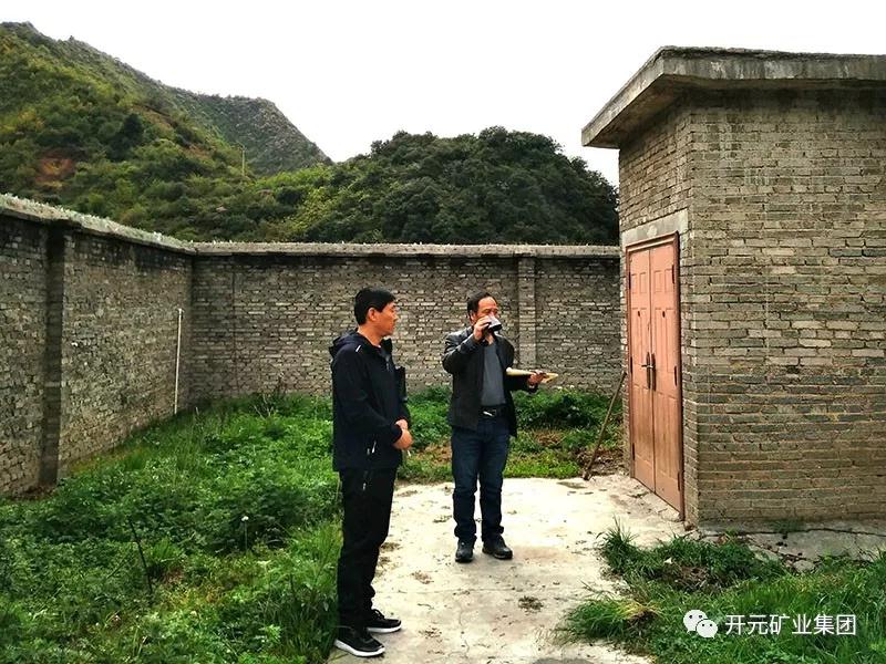 赫章縣爆破公司專家到貴州開(kāi)元指導(dǎo)工作