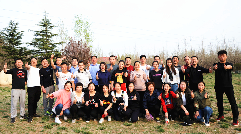 走！撒歡兒去，一起嗨起來(lái)——開(kāi)元集團(tuán)舉行戶外活動(dòng)