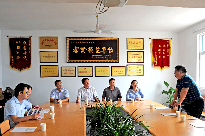 愛(ài)心不止，為善最樂(lè)——開(kāi)元集團(tuán)又雙叒叕施善舉